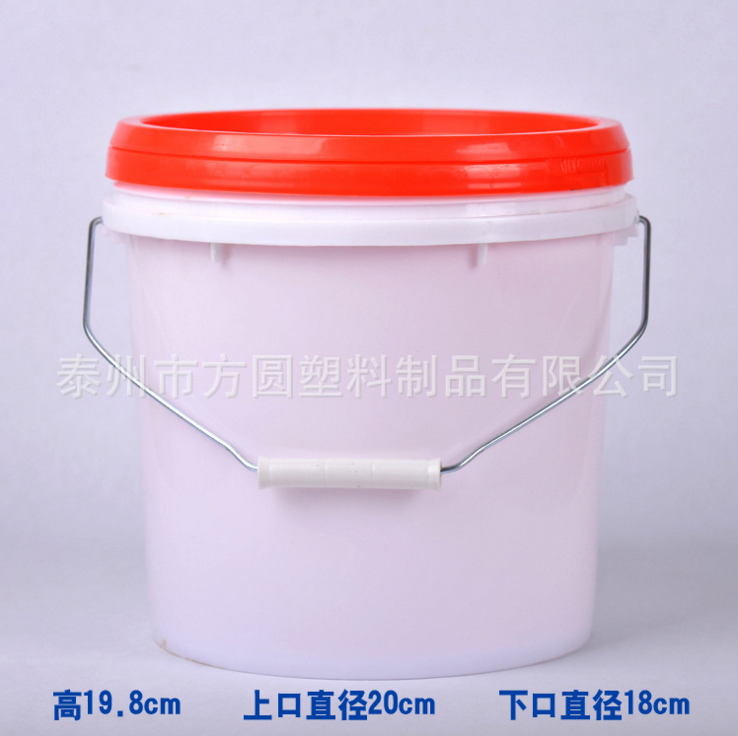 5L�F提手塑料桶 涂料桶�V口�A桶 �b水5公斤塑料桶
